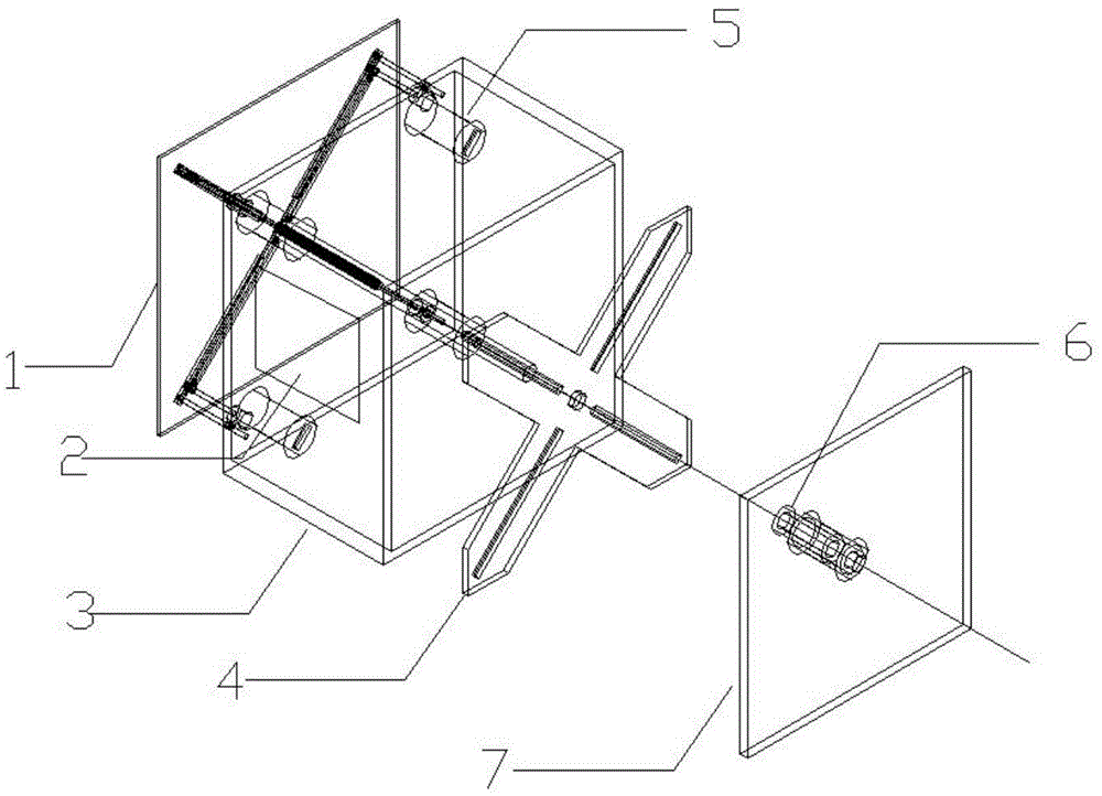 Integral bar planting machine applicable to different beam and column structures