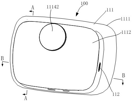 Head-mounted display equipment host and head-mounted display equipment