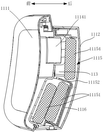 Head-mounted display equipment host and head-mounted display equipment