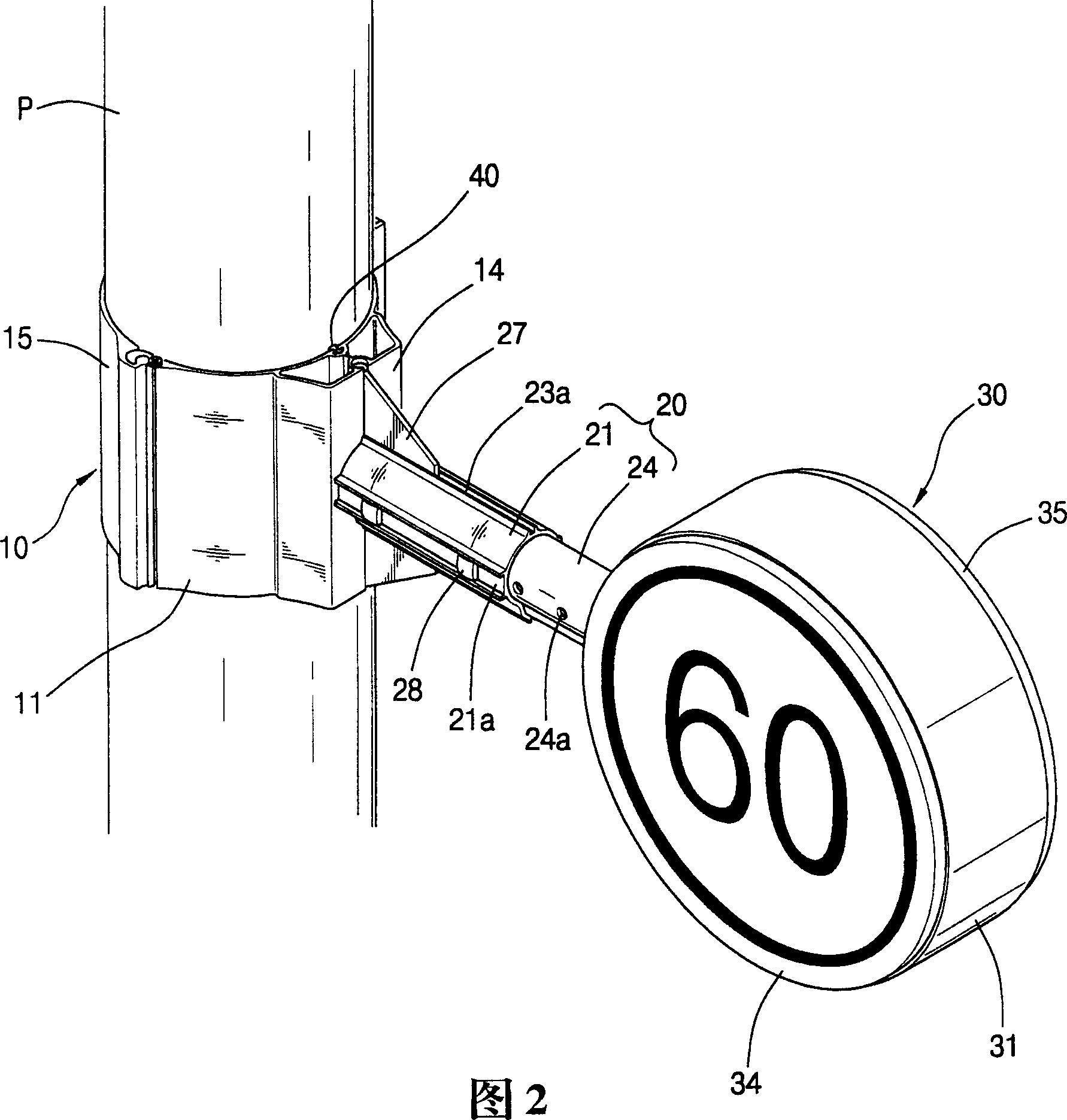 Traffic sign device