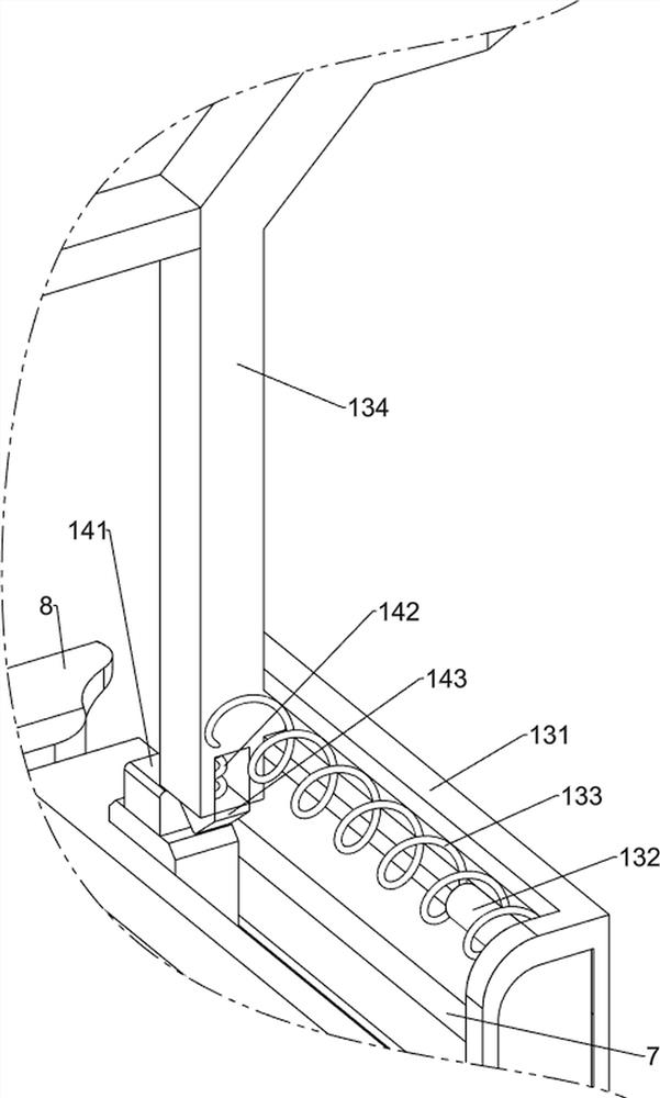 Cutting device for glass fiber yarn production