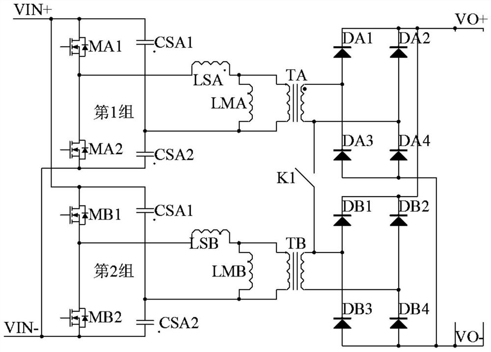 Half-bridge LLC constant-power wide-range converter topology and circuit