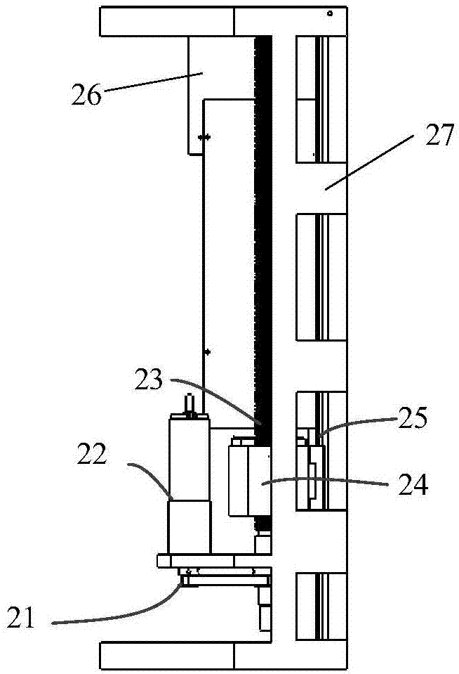 Minimally invasive surgery robot and surgical equipment applying same