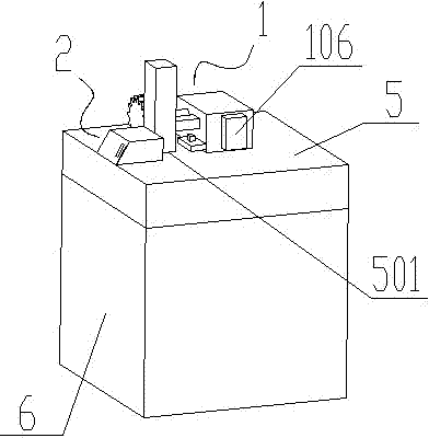 Full-automatic multi-step freezing instrument