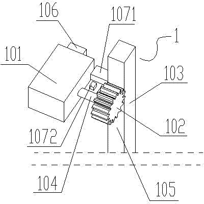 Full-automatic multi-step freezing instrument