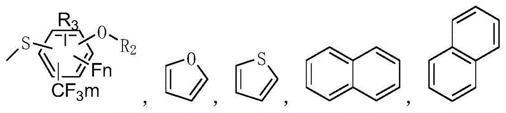 Sorbitol derivatives and preparing method and application of DBS polyolefin nucleating agent synthesized with sorbitol derivatives