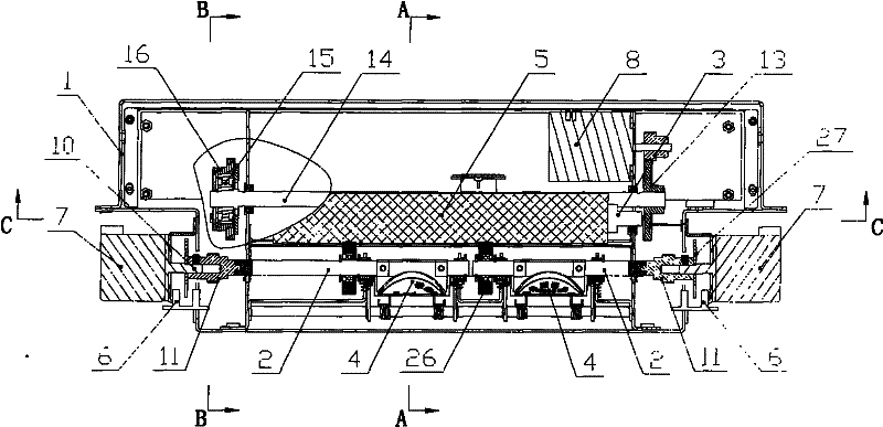 Automatic roll stamping seal device