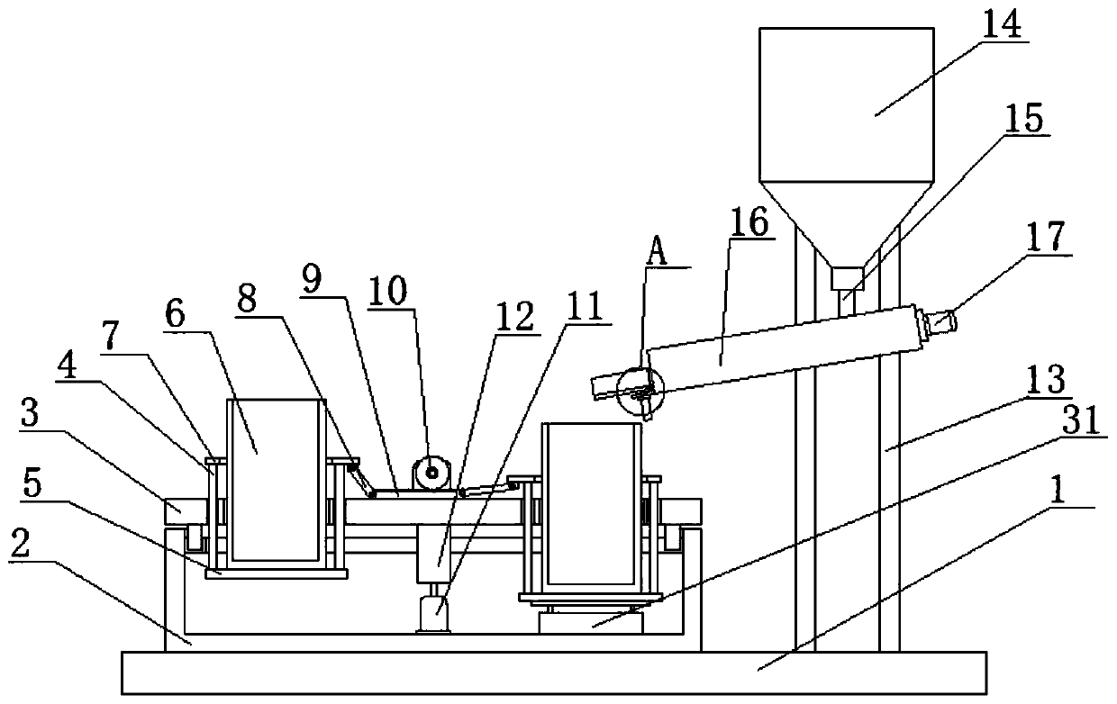 Agricultural product weighing device