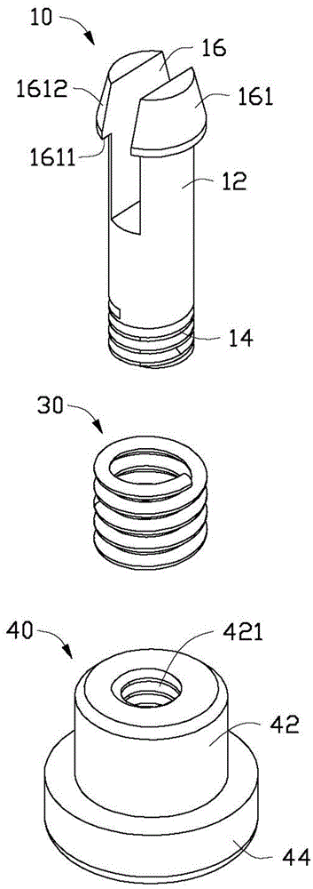 Heat radiating module and locking device thereof