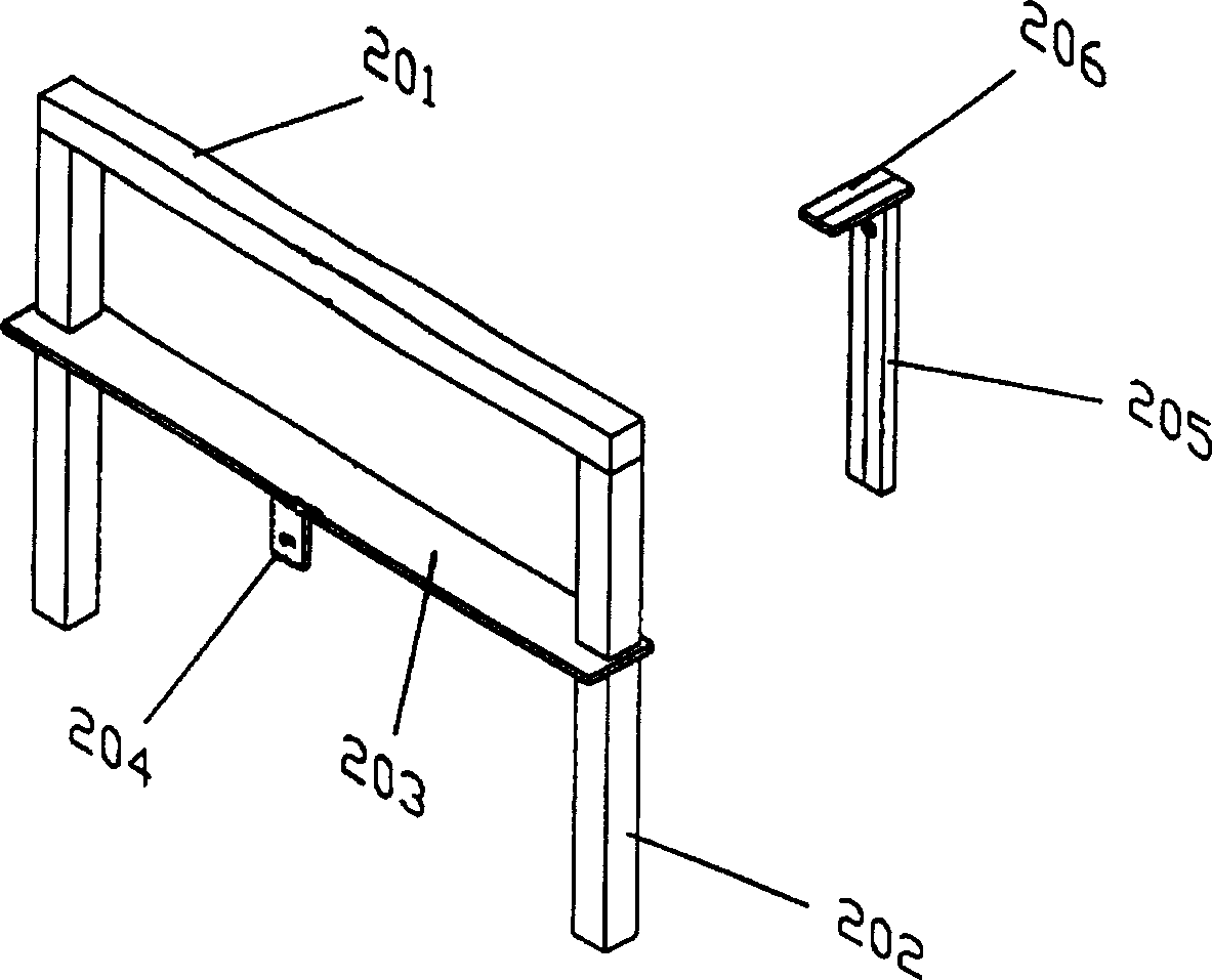 Paper cutter with cutting knife moving vertically