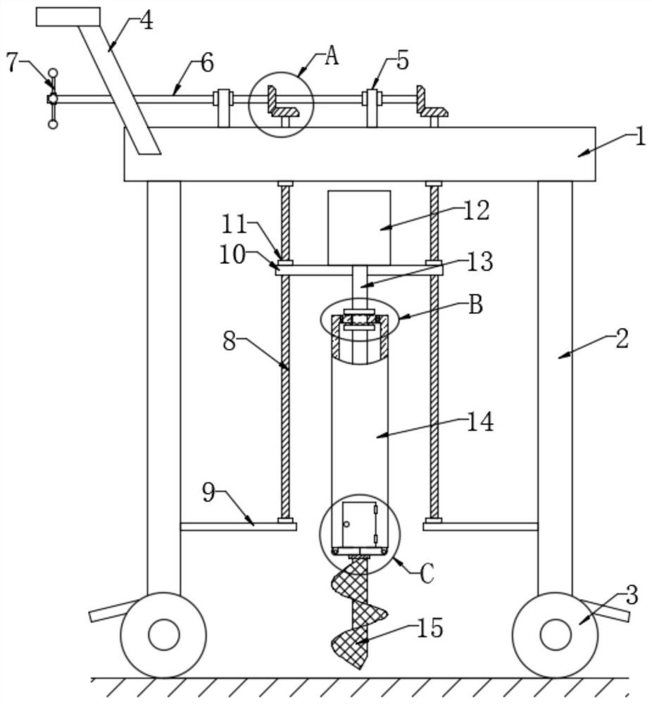 A Portable Acquisition Device for Soil Treatment