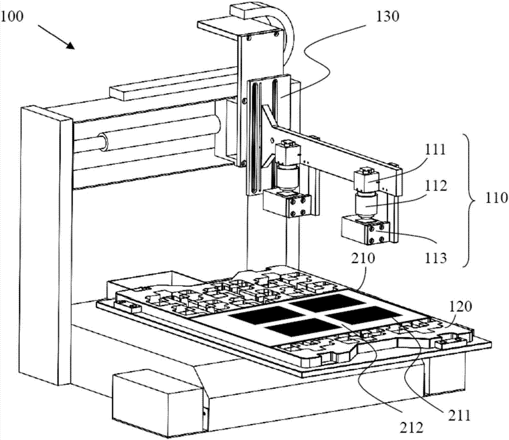 Focusing detection system and focusing detection method