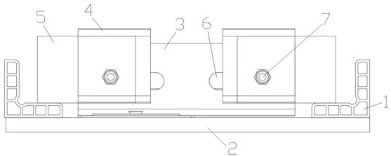 Installation structure and installation method of a ceiling board