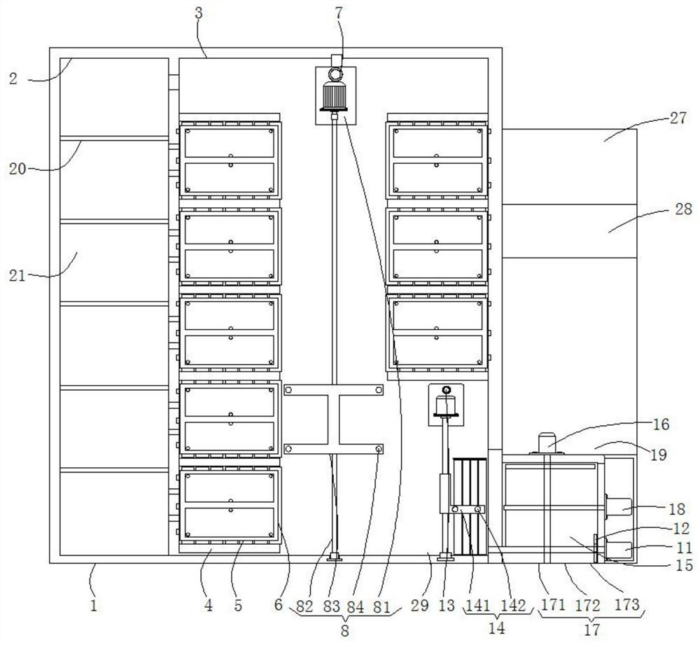 Multifunctional intelligent shoe cabinet and control method thereof