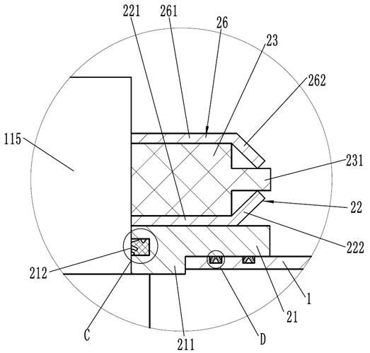 Gear reducer device with dustproof function