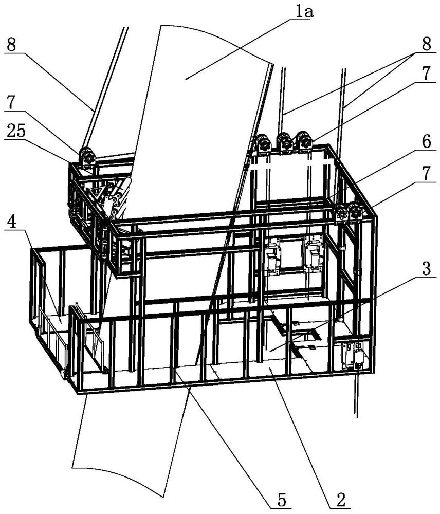 Wind power blade repair platform