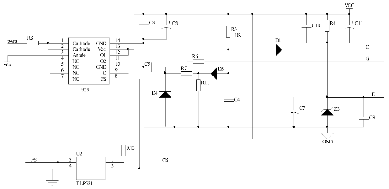 High-power brushless doubly-fed motor three-level two-way frequency conversion speed regulation system