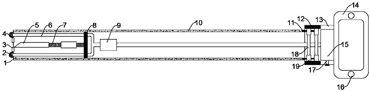 Living body sampling device for digestive system department