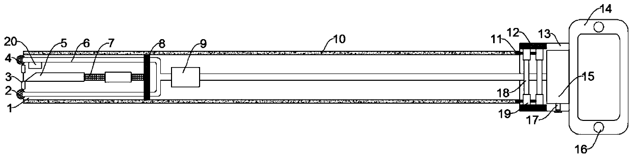 Living body sampling device for digestive system department