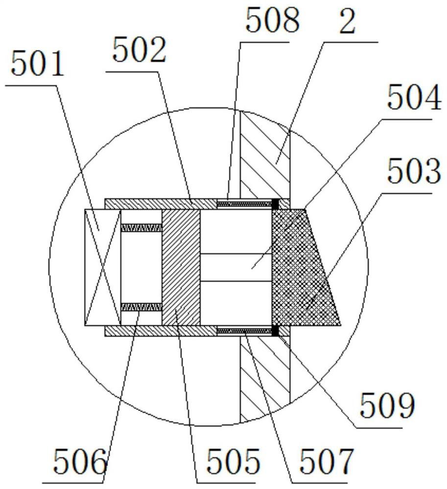 Ultrasonic vibration combined type well washing device and well washing method