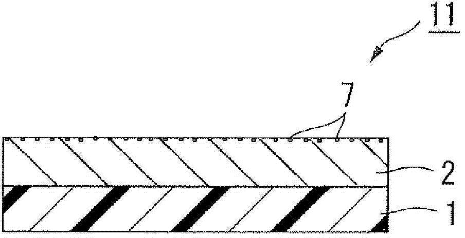 Surface protection film and optical component attached with the film