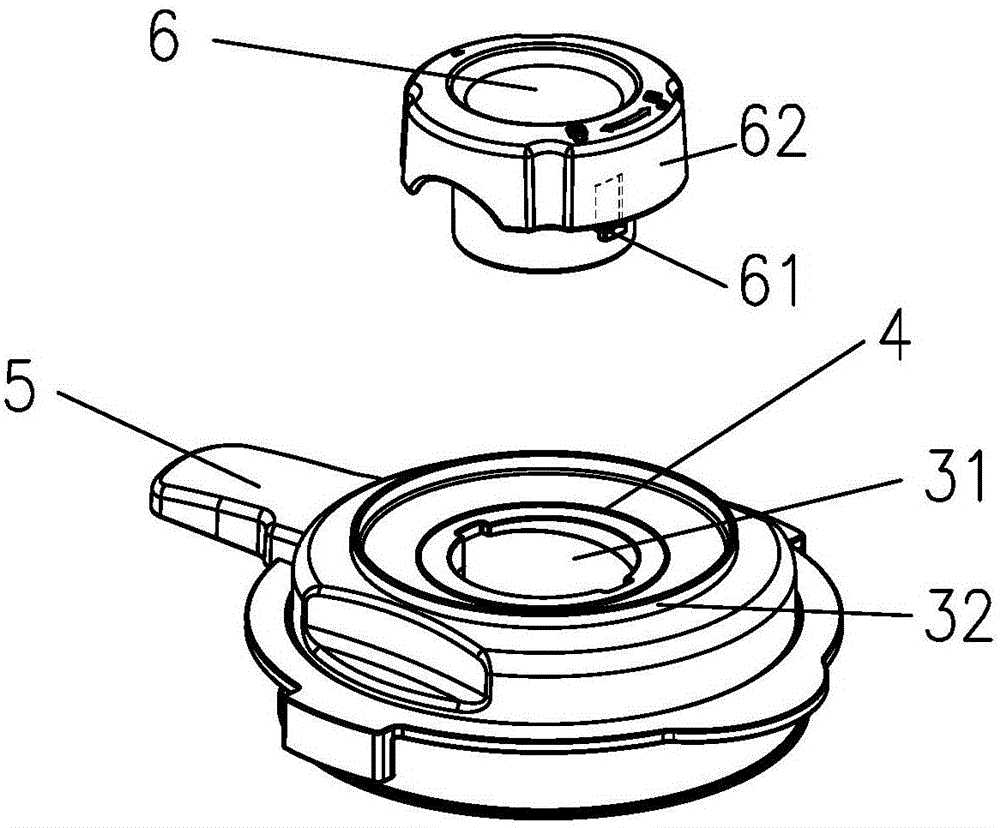 Anti-overflow food processor