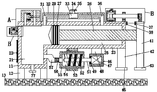 Mineral wool pulling force detection apparatus