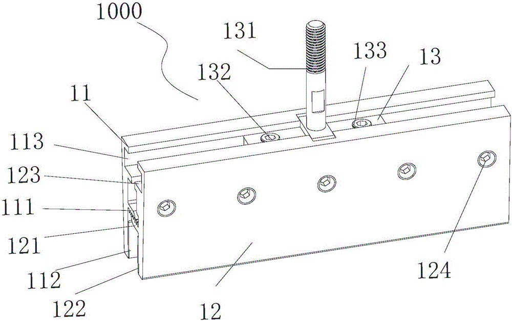 Glass clamp