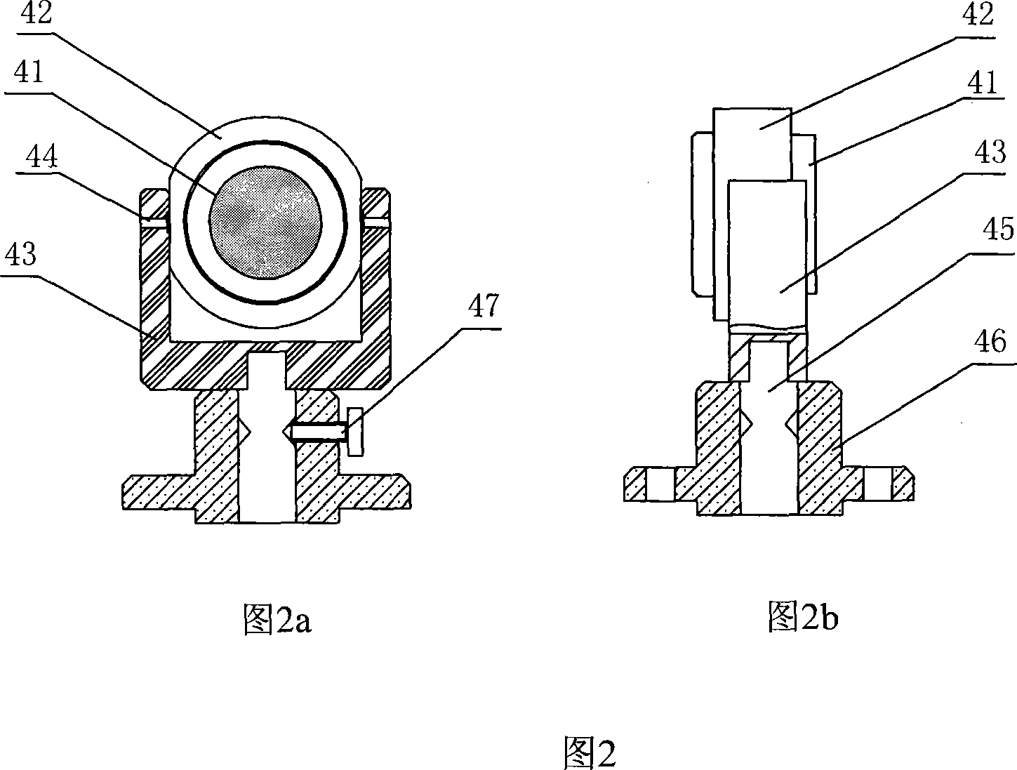 Track slab precision adjustment measurement system and adjusting measuring method