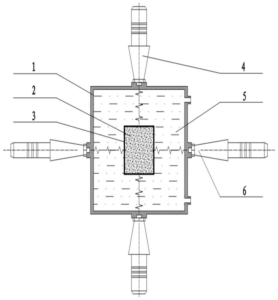 Ultrasonic-assisted powder forming method in a fluid environment