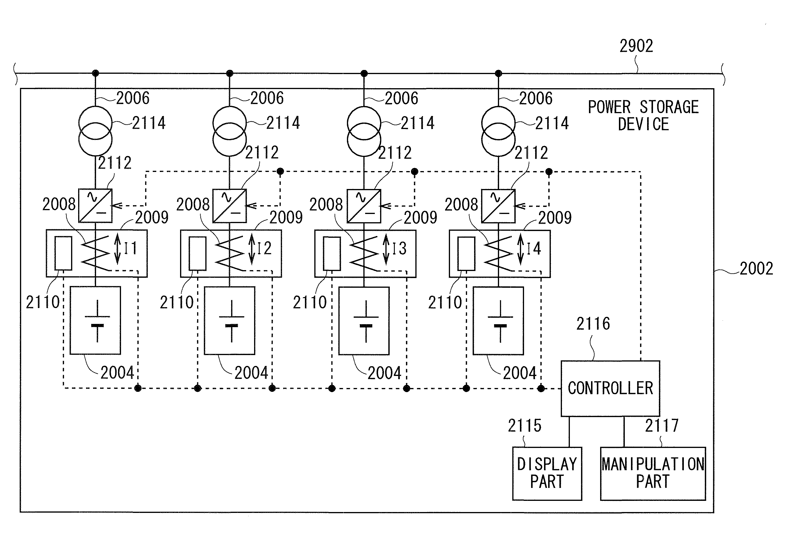 Battery control device and battery control method