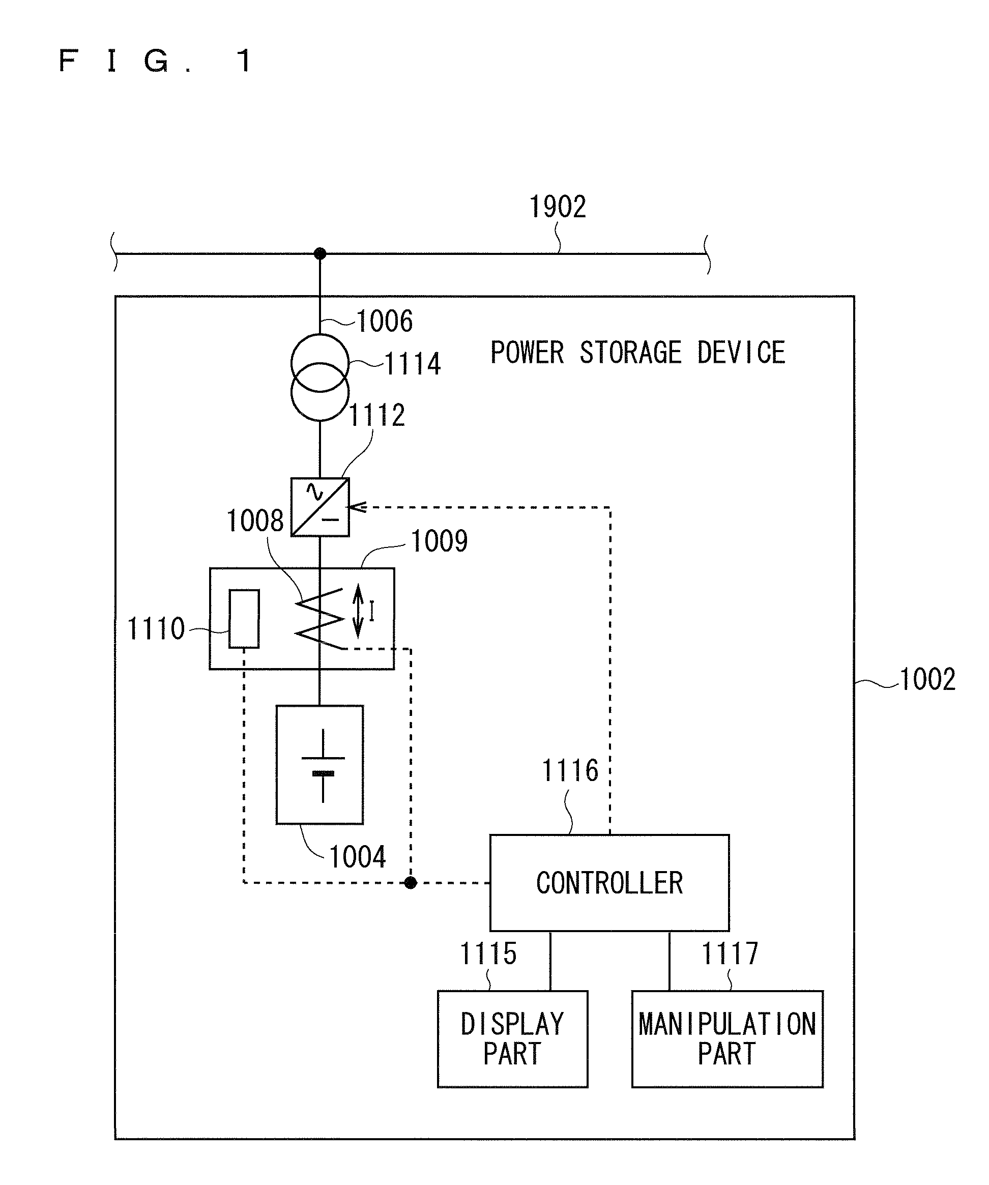 Battery control device and battery control method