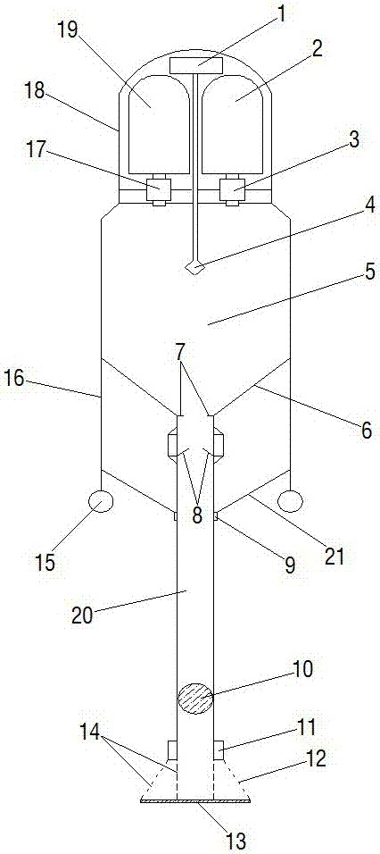 Large-energy intelligent vibroseis