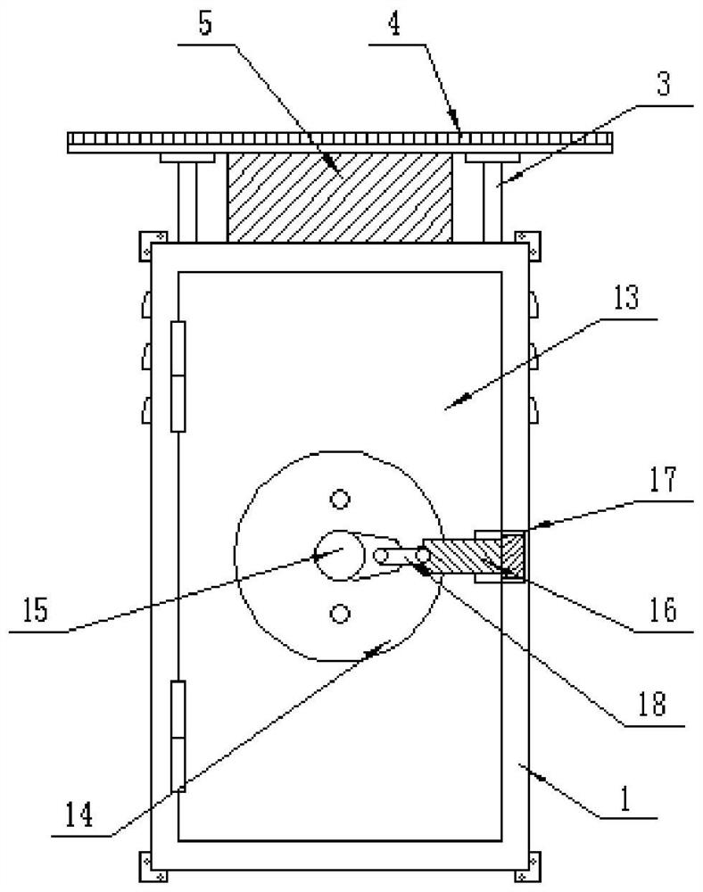 Low-voltage power distribution cabinet