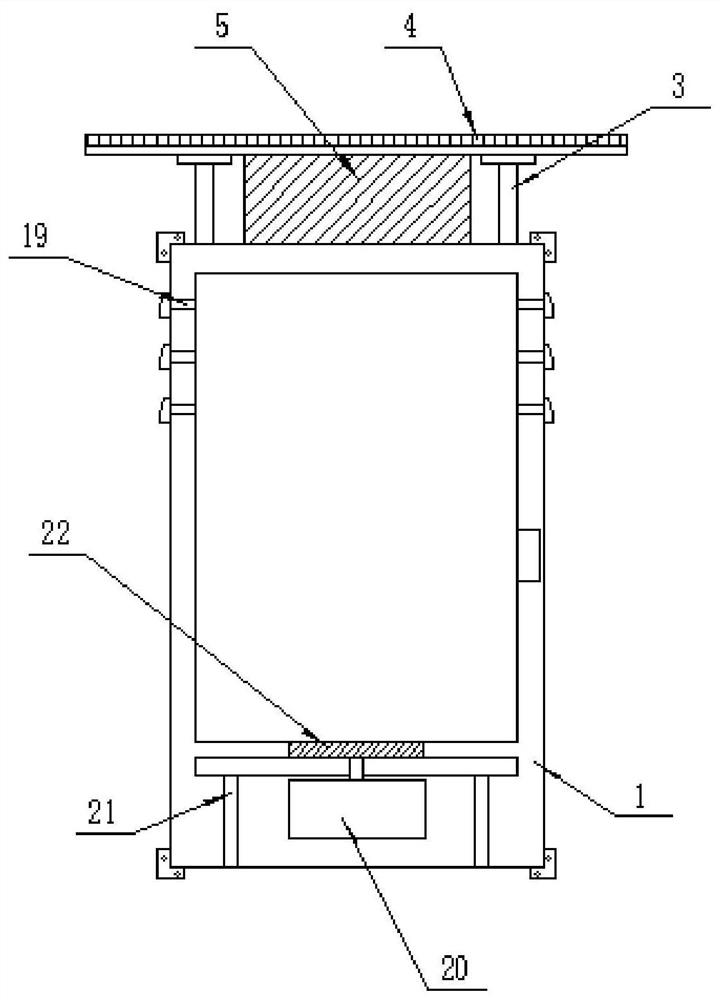 Low-voltage power distribution cabinet