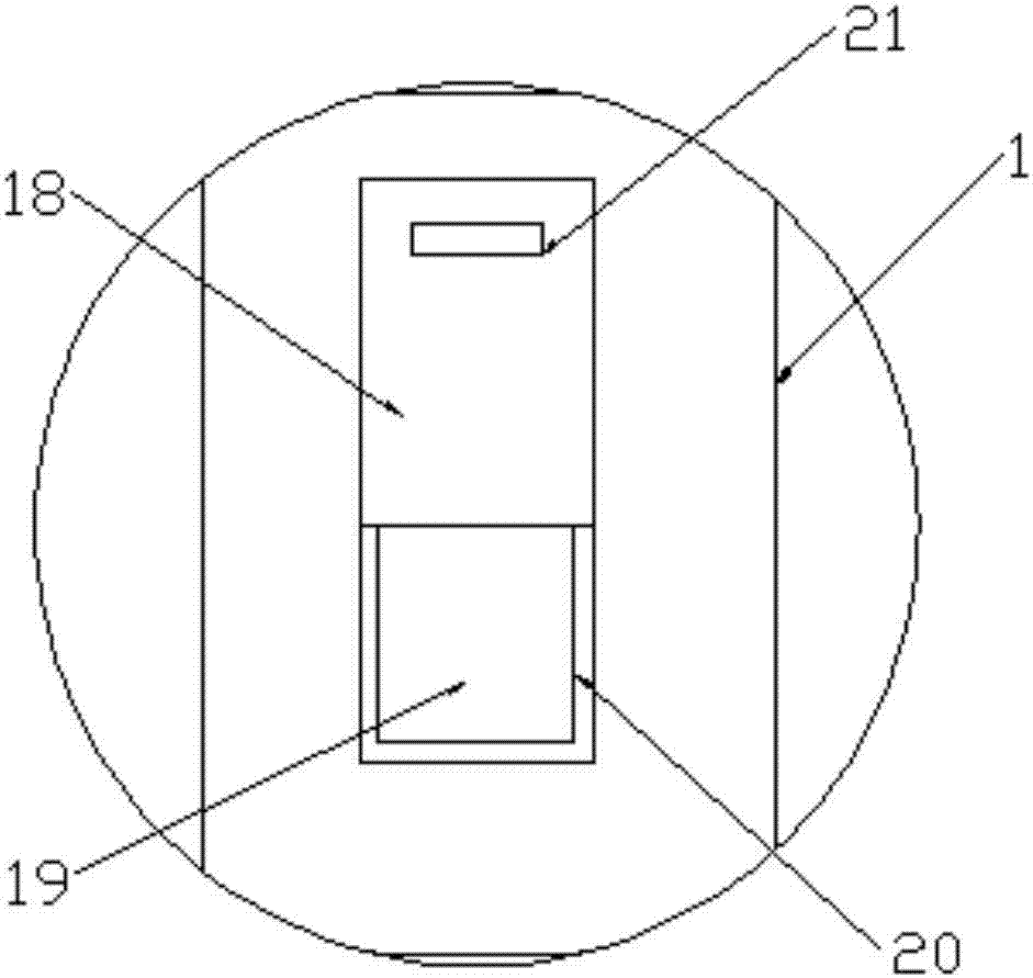 Portable transfusion supporting frame