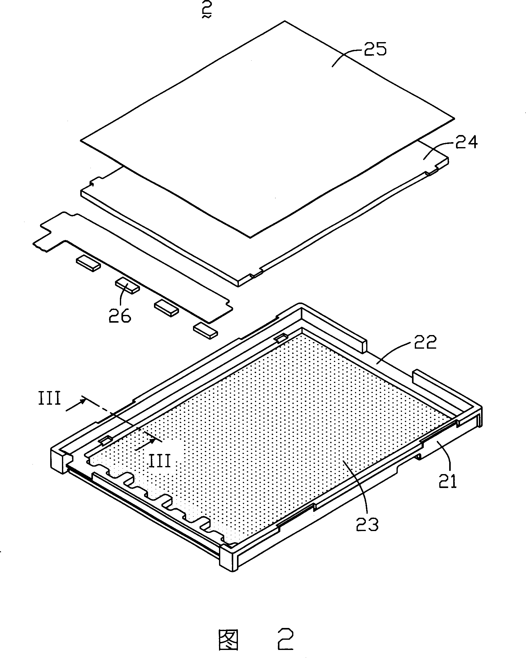 Optical module and making method thereof