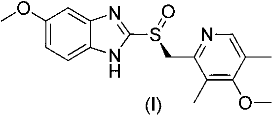 Esomeprazole and preparation method of magnesium trihydrate of esomeprazole