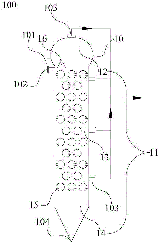 Coal flash pyrolysis system and method