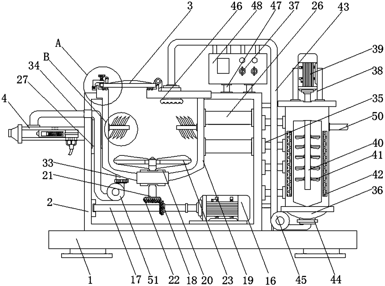 Online slurry-adding wet-mixing granulator