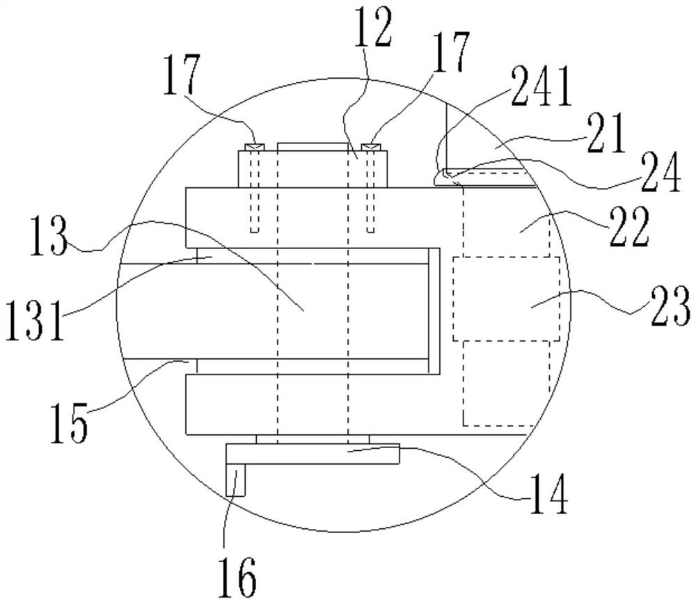 Lying type ophthalmic optical observation bracket