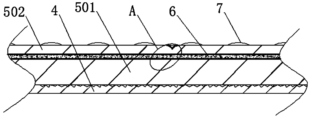 Layered anti-aging insulating cover for solid insulating ring main unit