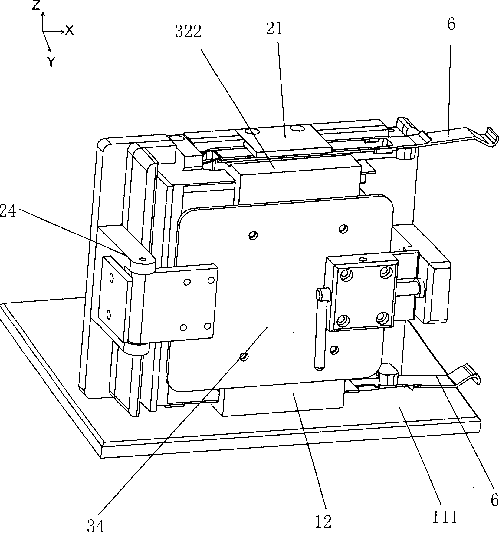 Guide rail mounting clamp for hard disk drive