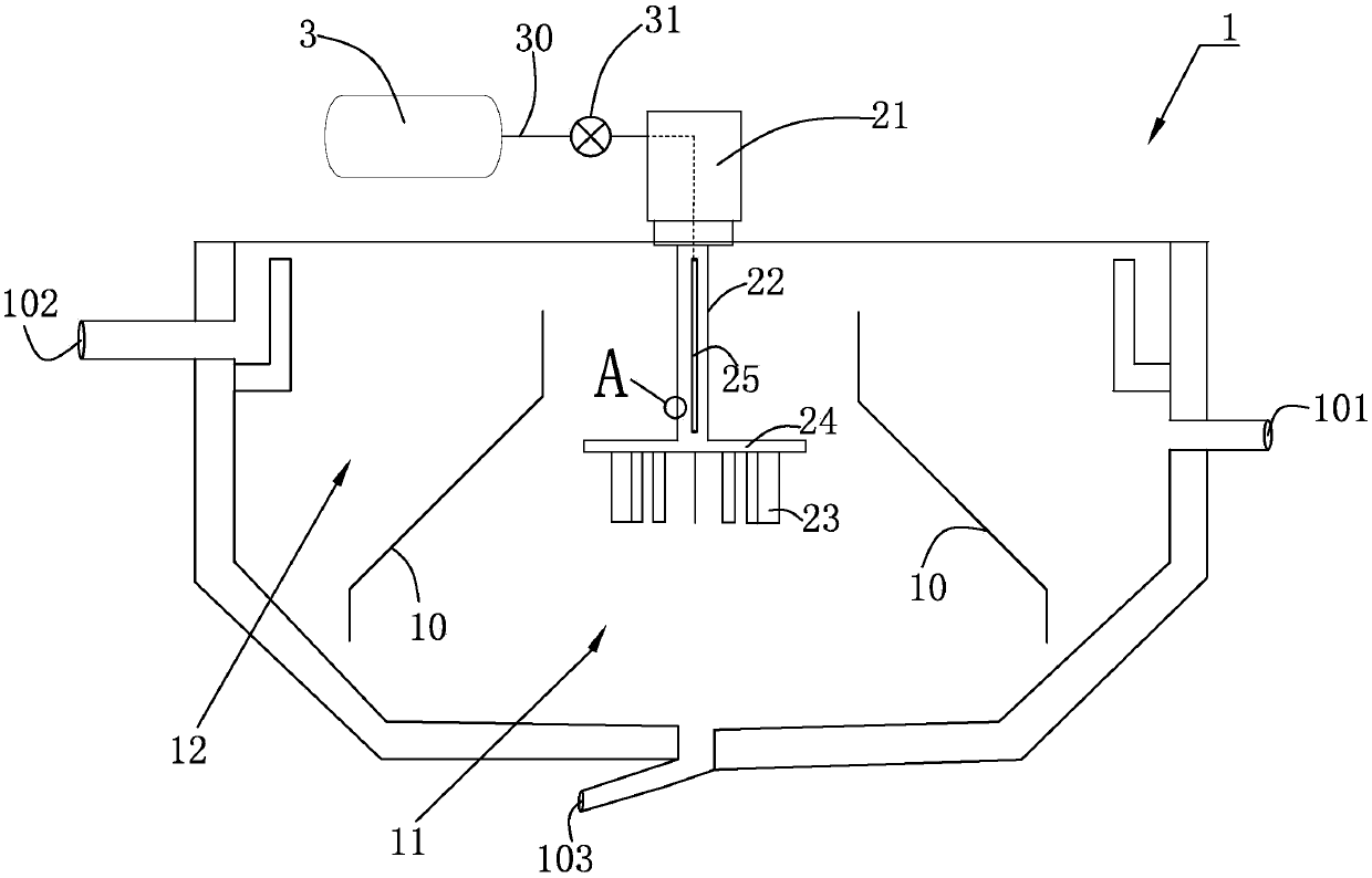 Clarification tank used for treating wastewater in photovoltaic industry