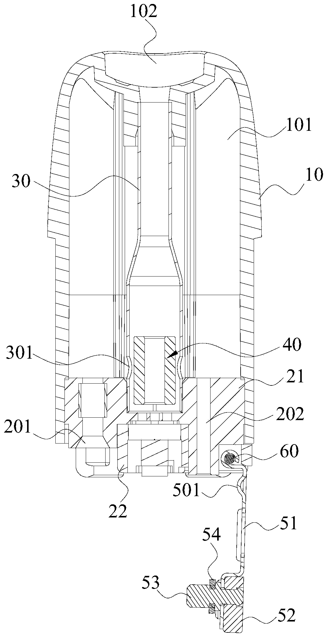 Atomizer and electronic cigarette