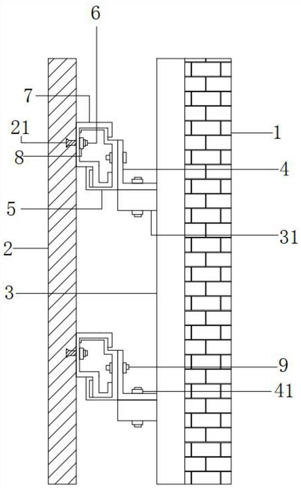 Dry hanging design structure of assembly type aluminum plate curtain wall and mounting method thereof