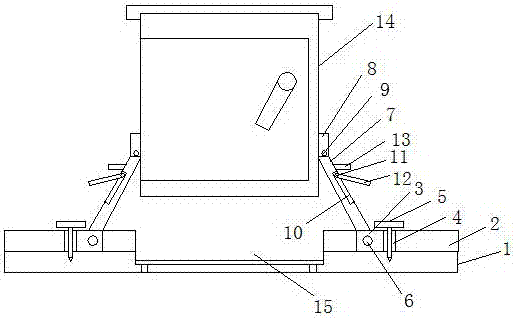 Base height adjustable distribution box