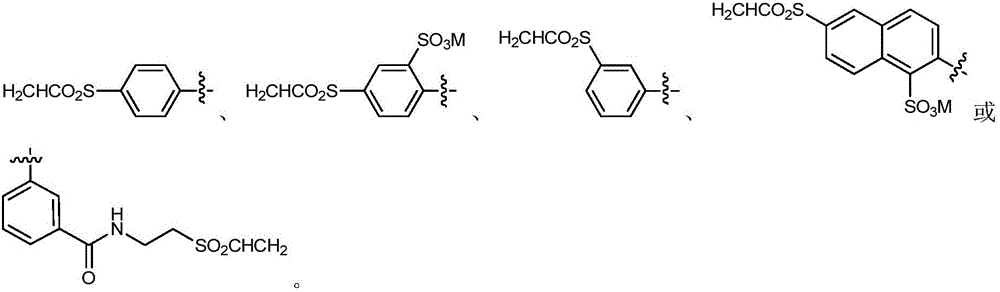 Reactive red dye as well as preparation and application thereof