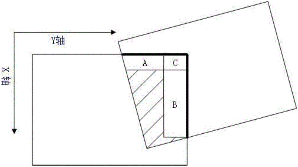 Rapid image fusing method for eliminating splicing slits