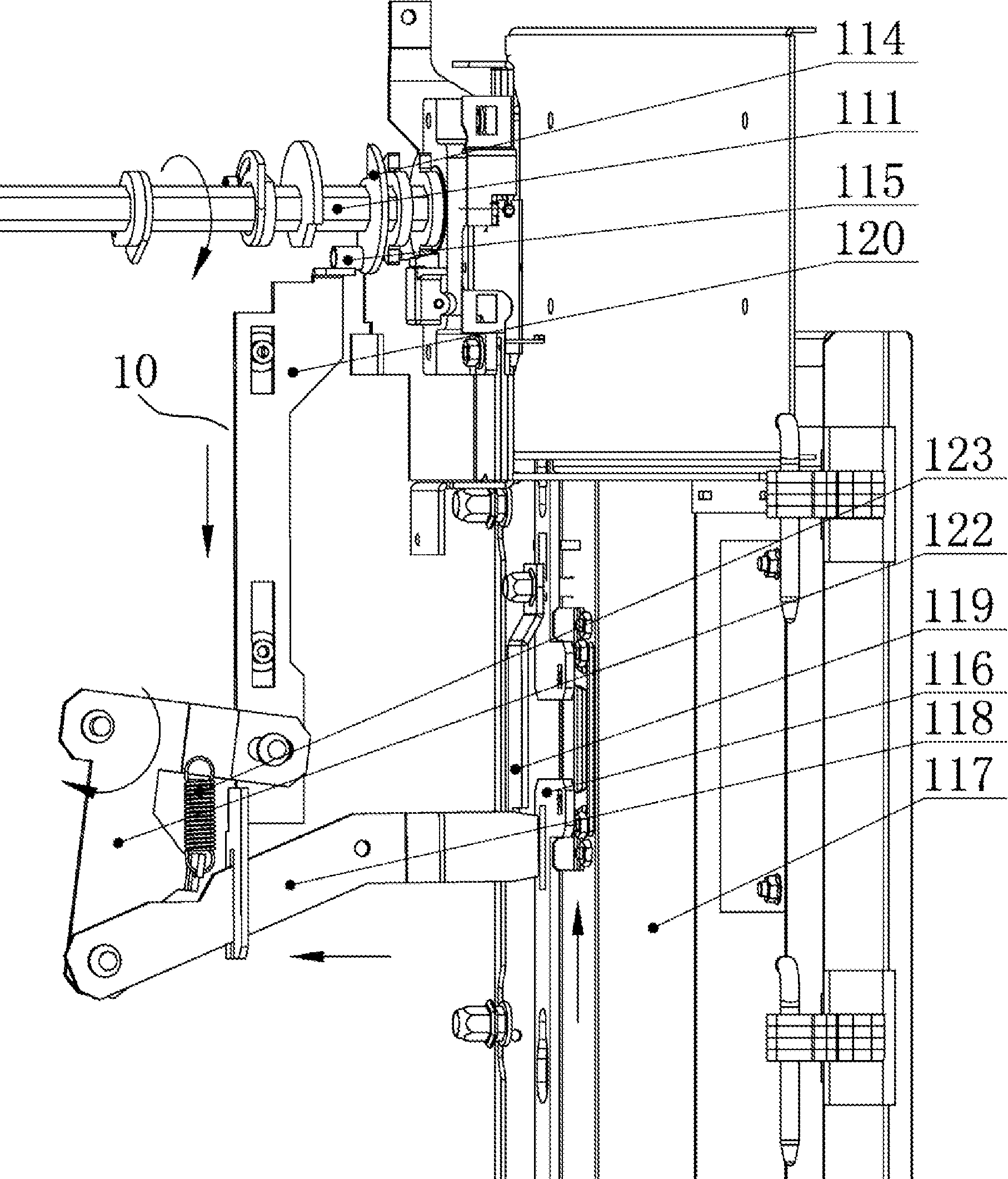 Mechanical Interlock Device Among Cable Door, Rear Door And Earthing Switch